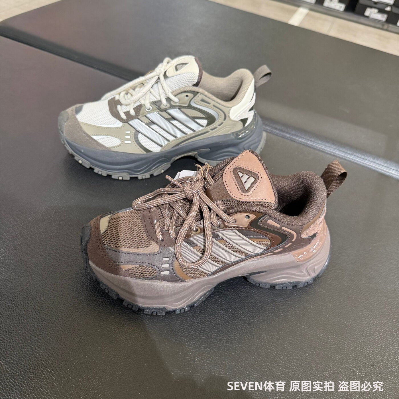 Adidas/阿迪达斯SHADOW FEVER男女同款运动厚底复古老爹鞋KK3782图片