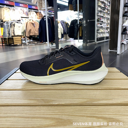 正品Nike/耐克男子春季新款经典透气休闲运动跑步鞋 HF0732-070