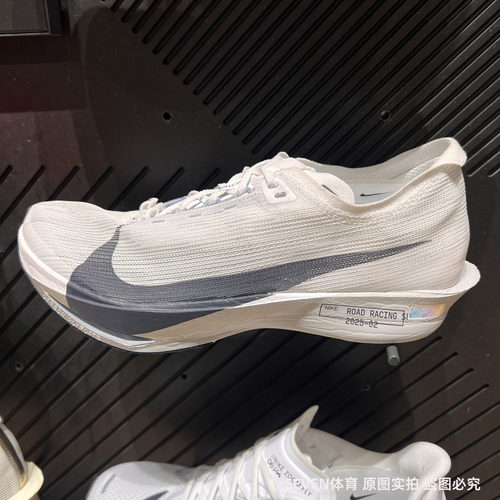 Nike/耐克StreakFly 2男软碳板减震耐磨经典运动跑步鞋HF6416-100