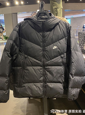 正品Nike耐克羽绒服男冬季新款运动保暖休闲外套 DV1132 FB8178