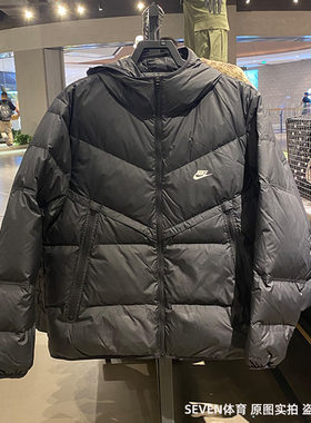 Nike耐克男子保暖防风羽绒服