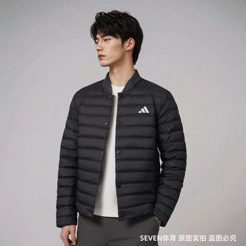 正品Adidas阿迪达斯24新款男子轻薄保暖羽绒服舒适休闲外套JM1237