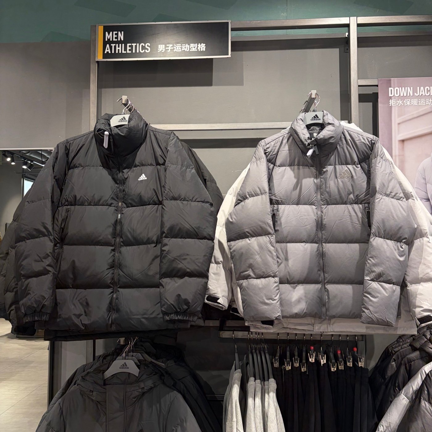 Adidas阿迪达斯25冬季新款男户外运动立领羽绒服保暖外套KF6761