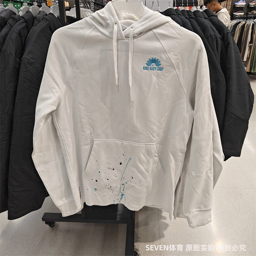 正品Nike/耐克上衣百搭秋季男运动连帽套头衫加绒卫衣 DV9907-121