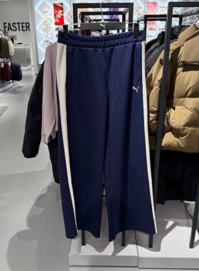PUMA彪马长裤女26春新款针织宽松透气运动训练阔腿长裤 631312-06