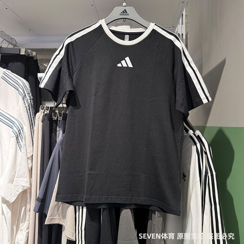 Adidas阿迪达斯男25夏季新款纯棉半袖运动休闲简约短袖T恤 KC1496