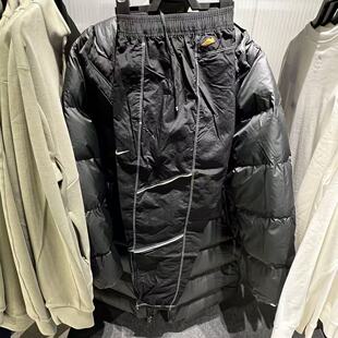 正品NIKE耐克男子刺绣logo梭织防风户外运动训练长裤 IF2033-010