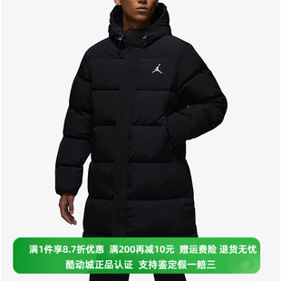 新款 连帽保暖运动休闲中长款 Nike 羽绒服 FB7314 耐克男子冬季 正品