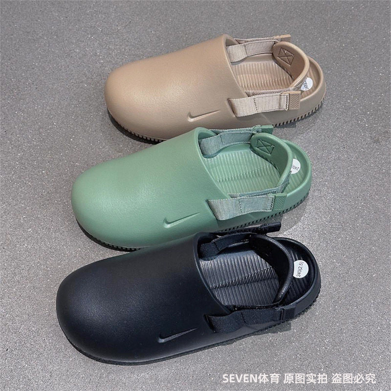 NIKE/耐克夏季男女情侣Calm Mule勃肯鞋休闲包头凉鞋沙滩鞋FB2185