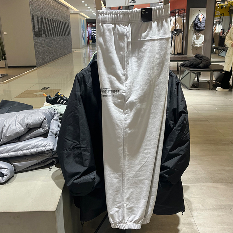 正品Adidas/阿迪达斯男子新款运动休闲百搭收口毛圈长裤 IP3927