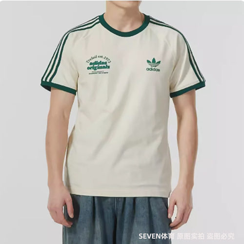 正品Adidas/阿迪达斯三叶草男春新款圆领短袖T恤IS1413 IU0217
