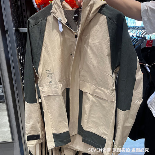 Adidas阿迪达斯男连帽运动外套