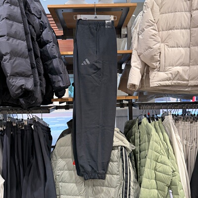 阿迪达斯男宽松运动透气卫裤