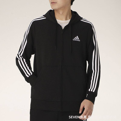 Adidas/阿迪达斯夹克男跑步运动服连帽休闲三条纹外套GK9032