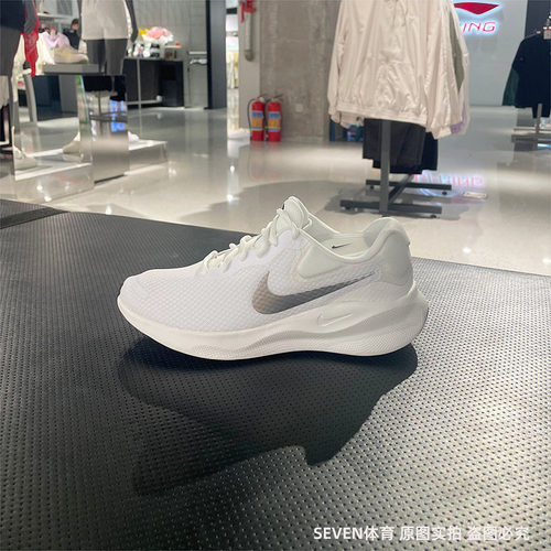 Nike耐克女鞋REVOLUTION 7夏款网面透气轻便运动休闲跑步鞋FB2208