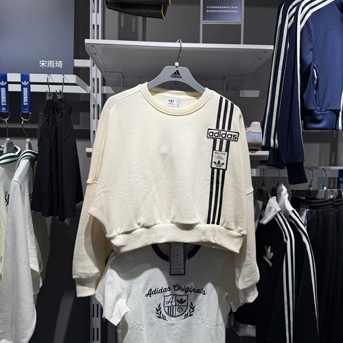 Adidas阿迪达斯三叶草女25春季新款百搭蝙蝠袖卫衣套头衫 JD0084