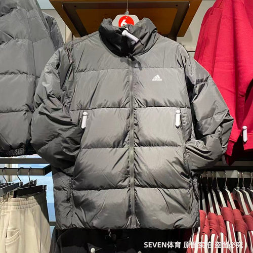 Adidas/阿迪达斯羽绒服男女经典保暖加厚防风立领夹克外套 IT8727