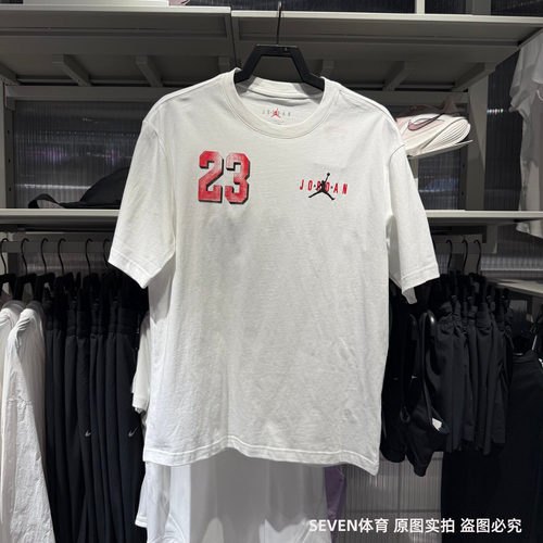 Nike耐克男26夏新款Jordan运动休闲透气圆领短袖T恤 IF3128-100