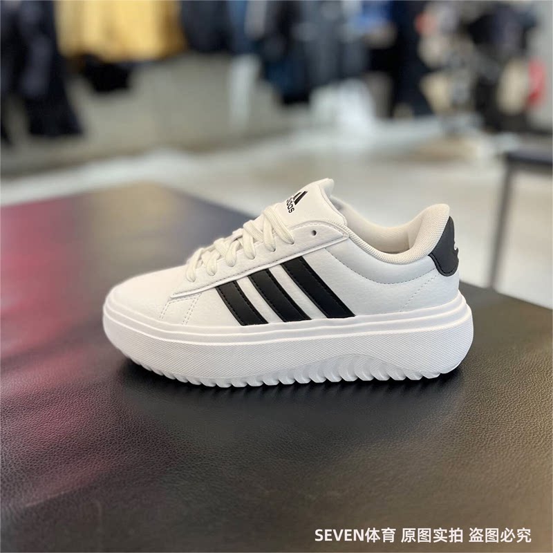 Adidas/阿迪达斯小白鞋女子面包鞋增高厚底运动休闲鞋 IE1092