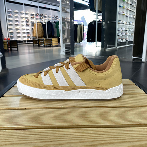 正品Adidas/阿迪达斯三叶草男女款ADIMATIC运动休闲板鞋 IF8797