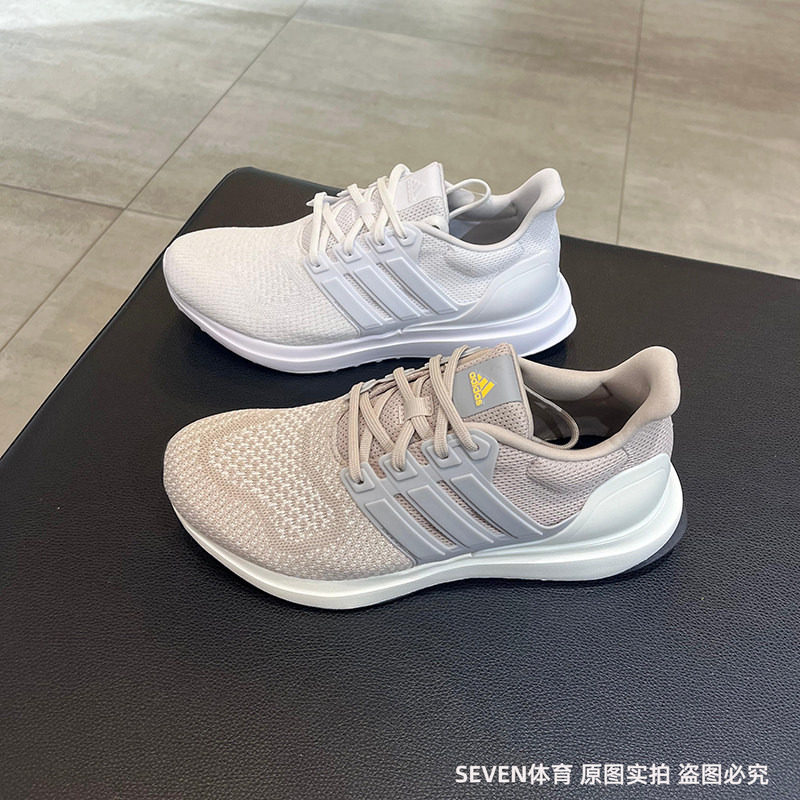 Adidas/阿迪达斯UBOUNCE夏季女休闲运动轻便透气网面跑步鞋IG6027