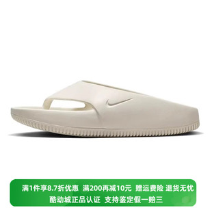 新款 耐克女子夏季 人字拖厚底休闲拖鞋 FD4115 001 正品 003 Nike