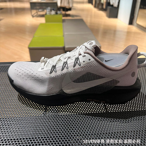 NIKE耐克男JUNIPER TRAIL飞马户外越野透气防水缓震跑步鞋IB7667