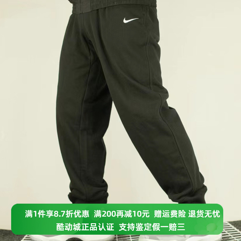 Nike耐克男裤春季运动针织长裤