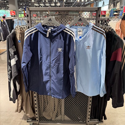 Adidas阿迪达斯三叶草男女连帽外套三条杠梭织防风休闲夹克KV8852