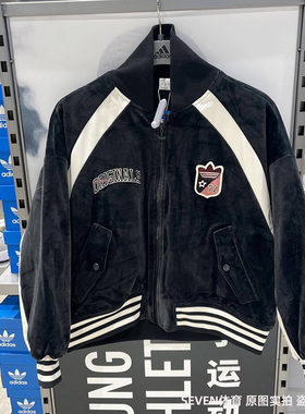 正品Adida/阿迪达斯三叶草女子休闲运动保暖防风棉服外套 HY4181