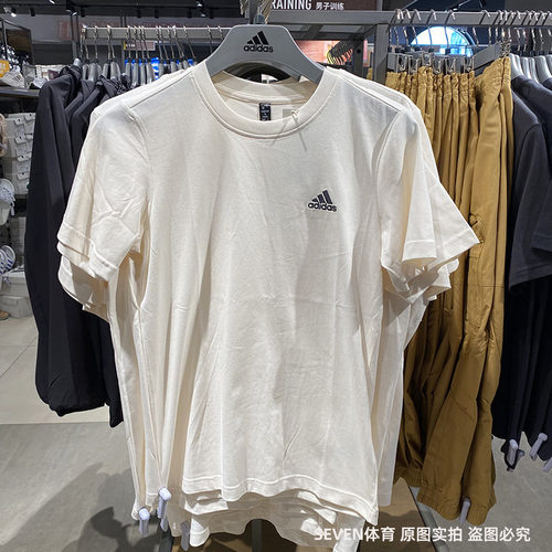 正品Adidas/阿迪达斯夏季男女跑步训练运动宽松休闲圆领T恤IT4332