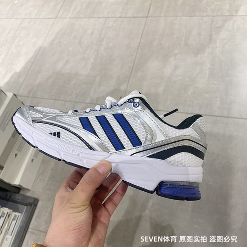 正品Adidas/阿迪达斯夏季新款男女网面复古轻便运动休闲鞋JI2835