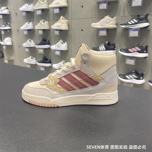 阿迪达斯三叶草女子运动休闲鞋