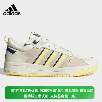 正品Adidas/阿迪达斯NEO男女同款经典100DB运动休闲鞋板鞋 IG2791