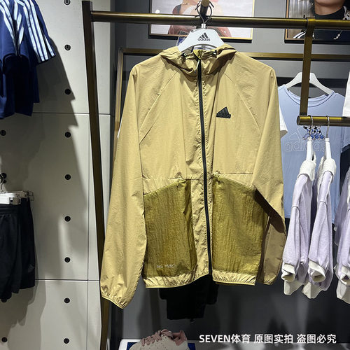 正品Adidas/阿迪达斯男子夏季新款连帽运动休闲防晒衣外套JI8659