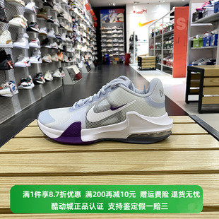 新款 气垫缓震运动休闲篮球鞋 Nike DM1124 010 耐克男子春季 正品