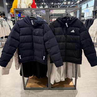 Adidas阿迪达斯男羽绒服冬季新款保暖防风防寒连帽夹克外套KF4400