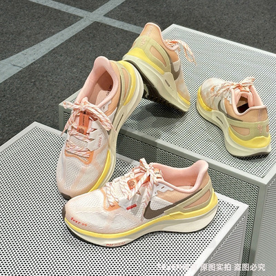 Nike耐克女 AIR ZOOM TRUCTURE 25网面透气缓震运动跑步鞋 HV5987