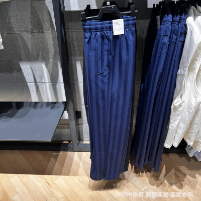 NIKE耐克女子刺绣logo慵懒风条纹速干透气舒适休闲长裤HV5134-410