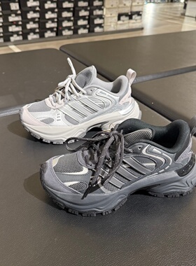 Adidas/阿迪达斯SHADOW FEVER男女同款运动厚底复古老爹鞋KK3778