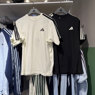 KR2490 运动休闲圆领简约T恤半袖 Adidas阿迪达斯男子短袖 26夏新款