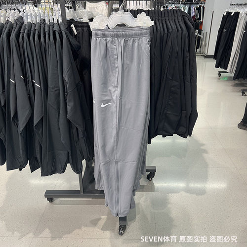 正品Nike/耐克男子运动跑步训练速干透气梭织九分裤 DD4895-084
