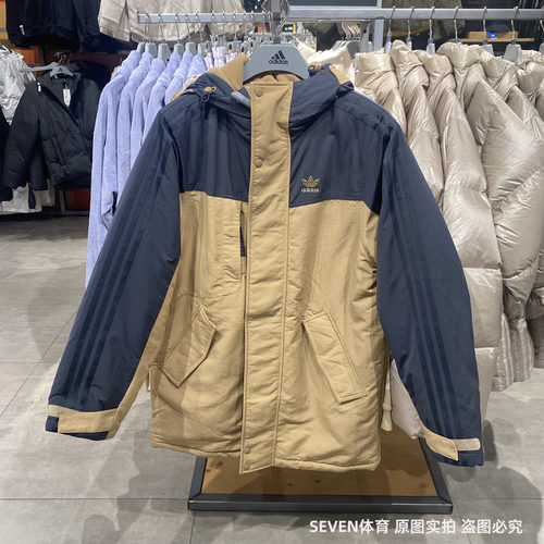Adidas阿迪达斯三叶草男子冬季新款运动休闲保暖棉服外套IU4790