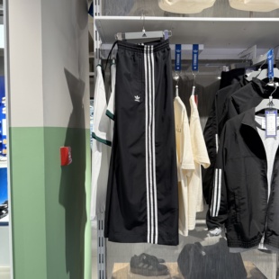 Adidas阿迪达斯三叶草女25新款三条杠梭织百搭简约阔腿长裤JD3390
