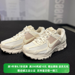 耐克女子复古轻便透气耐磨休闲运动跑步鞋 FQ6868 Nike 正品 111