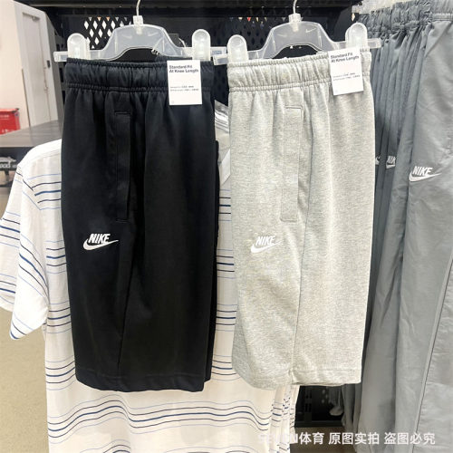 正品Nike/耐克男子夏季跑步运动休闲训练健身透气五分短裤 BV2773