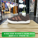 正品 低帮轻便运动休闲板鞋 阿迪达斯三叶草男女同款 Adidas IE0532