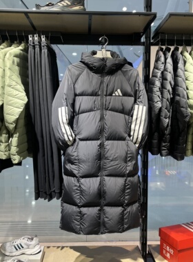 阿迪达斯男子2024冬季款羽绒服长款运动服三条纹过膝外套JG3840