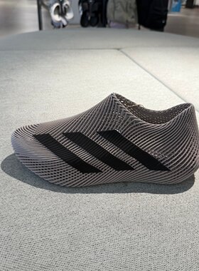 Adidas阿迪达斯男3D打印风巢网眼镂空透气一脚蹬凉鞋运动鞋KJ8977
