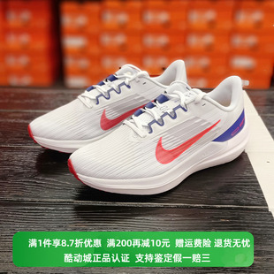 减震跑鞋 运动休闲气垫跑步鞋 耐克男子夏季 正品 DD6203 NIKE 006